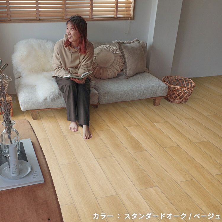 東リ フロアタイル 置くだけ 6畳 80枚 賃貸 diy 木目 ウッド 東リ フロアタイル 置くだけ 6畳 80枚 賃貸 diy 木目 ウッド