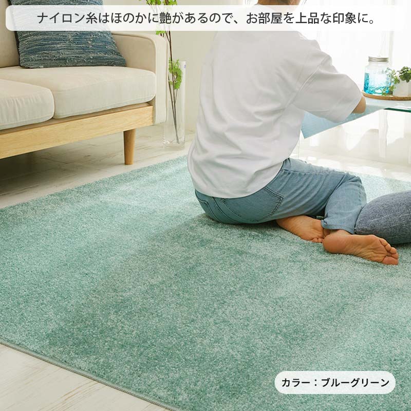 oasis ラグマット Amazon｜カーペット オアシス OASIS バンド ラグラグマット 100