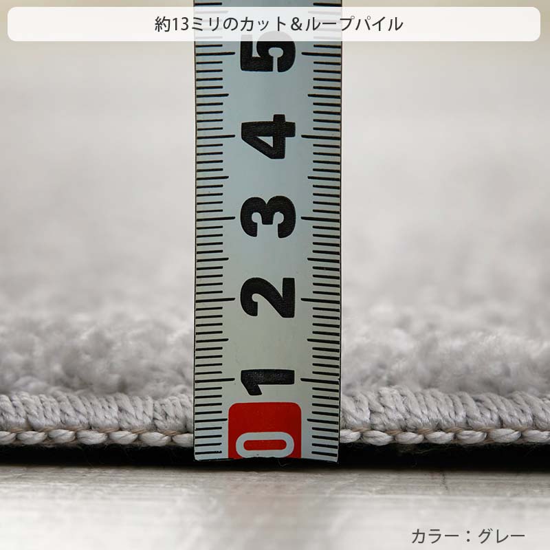 oasis ラグマット Amazon｜カーペット オアシス OASIS バンド ラグラグマット 100