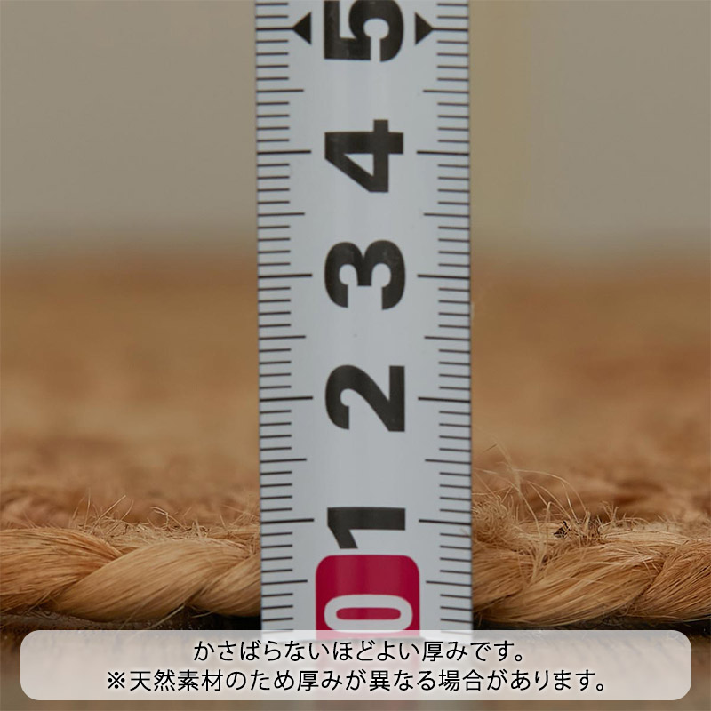 Detail04
