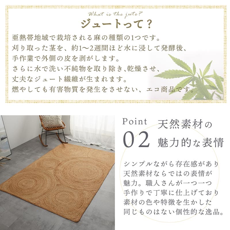 ナポール