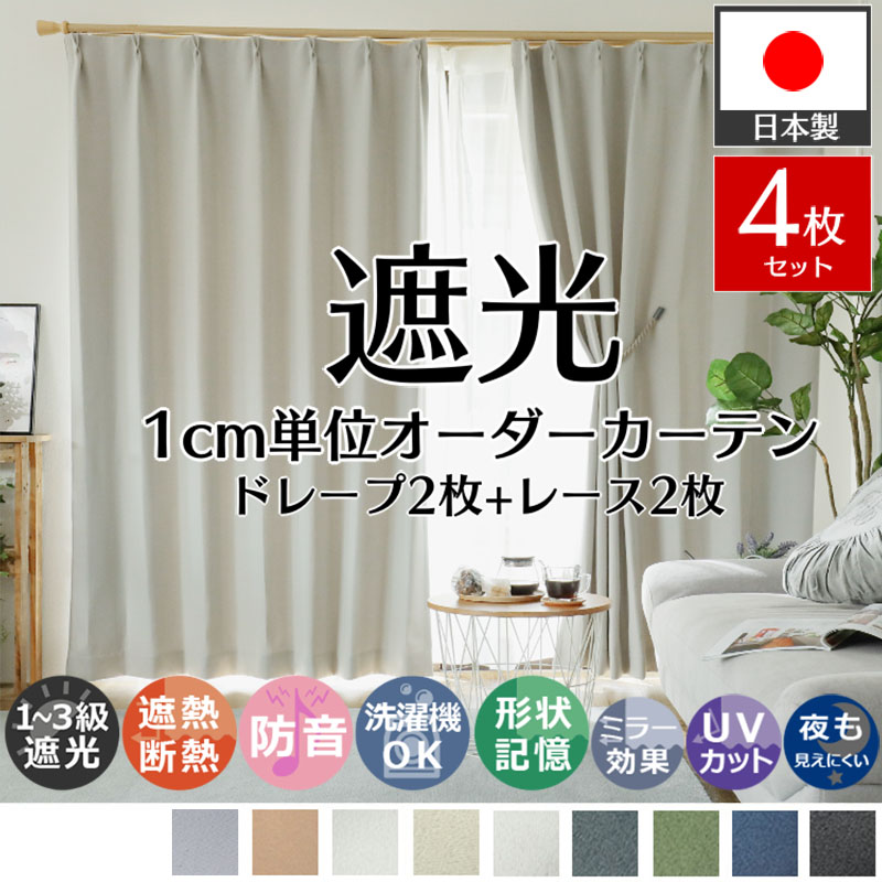 乾燥台地　ZEN版　英語FOIL 4枚セット Foil】《乾燥台地/Arid Mesa》[ZEN] 土地R | 日本最大級 MTG通販