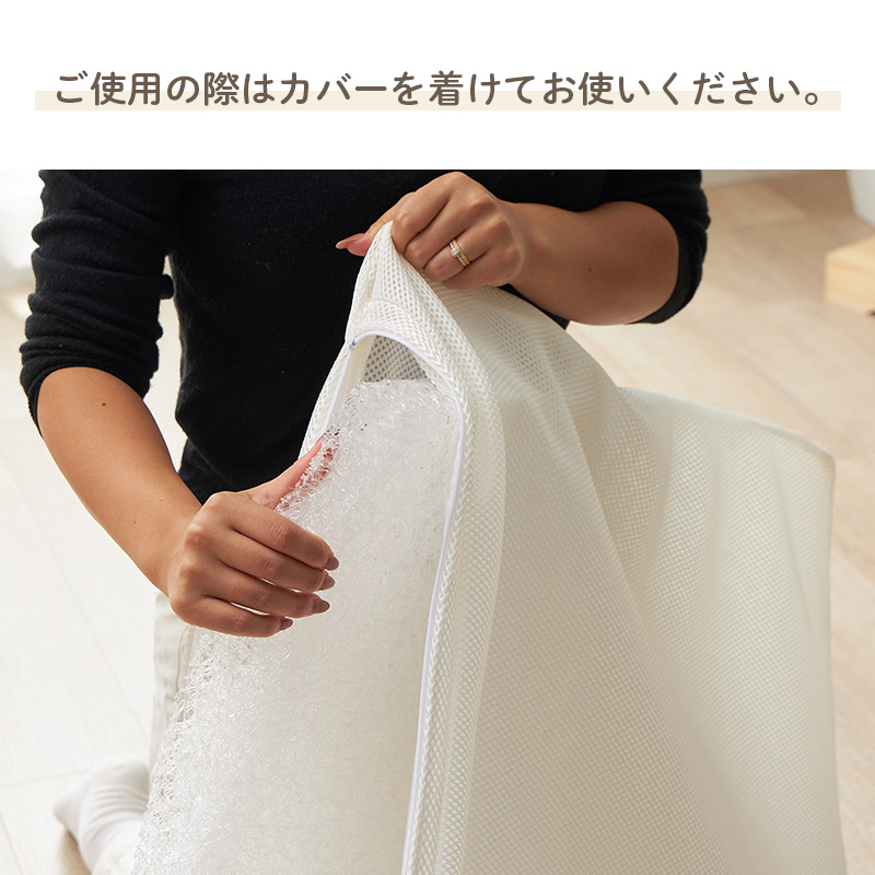 グラムスタイル ペットマット ペットベッド 洗える クッション ペット