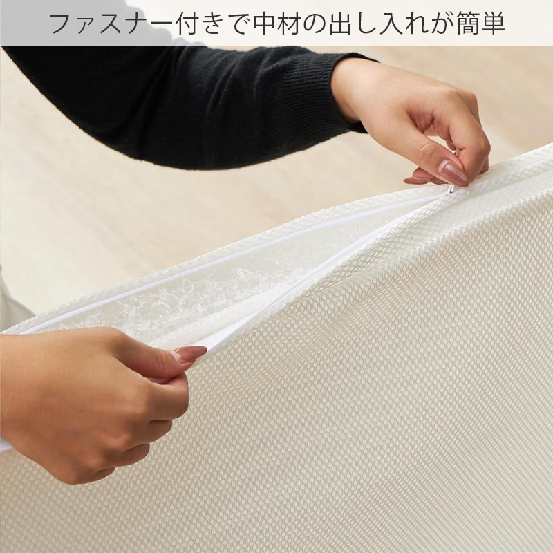 グラムスタイル ペットマット ペットベッド 洗える クッション ペット