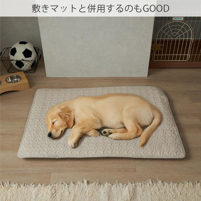 グラムスタイル ペットマット ペットベッド 洗える クッション ペット