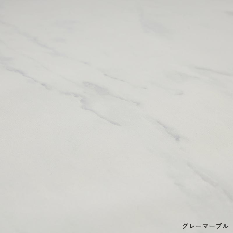 グレーマーブルのアップ