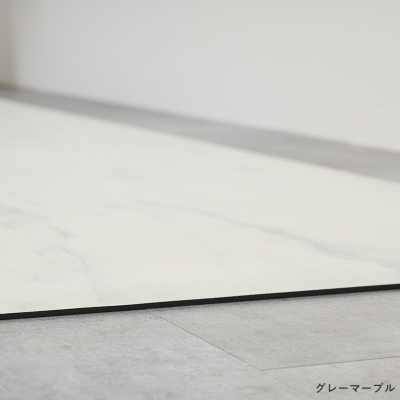 断面