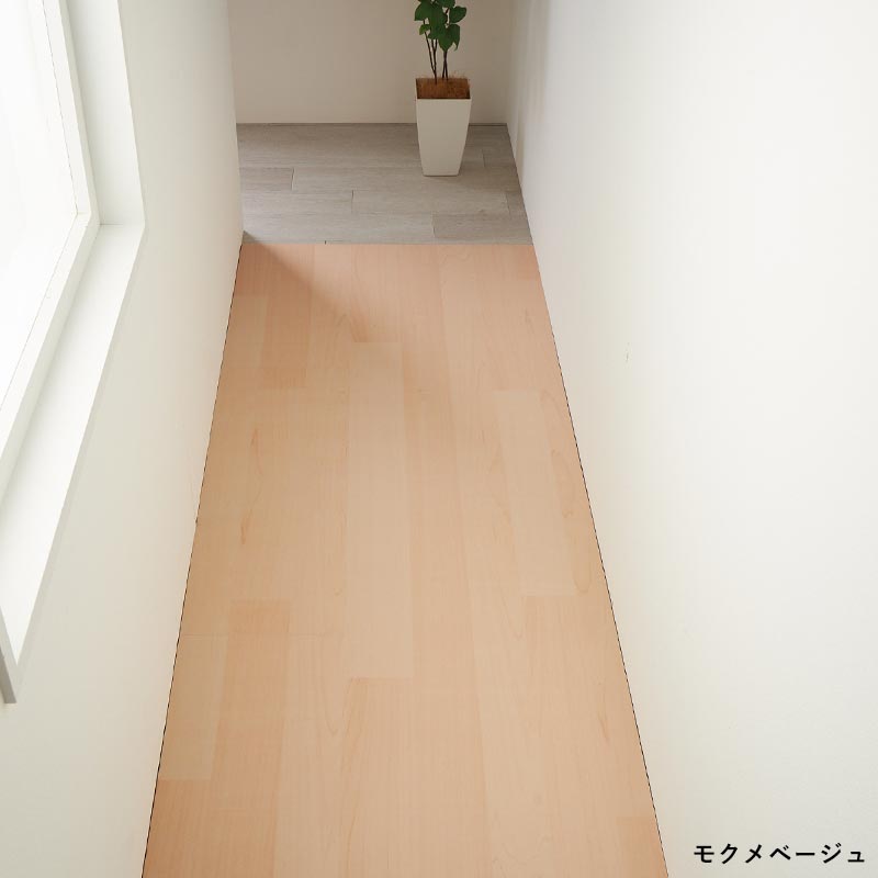 お部屋にとけこむデザインなので気軽に使えます。