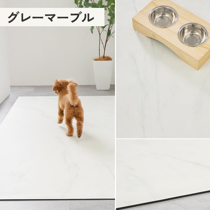 グレーマーブル