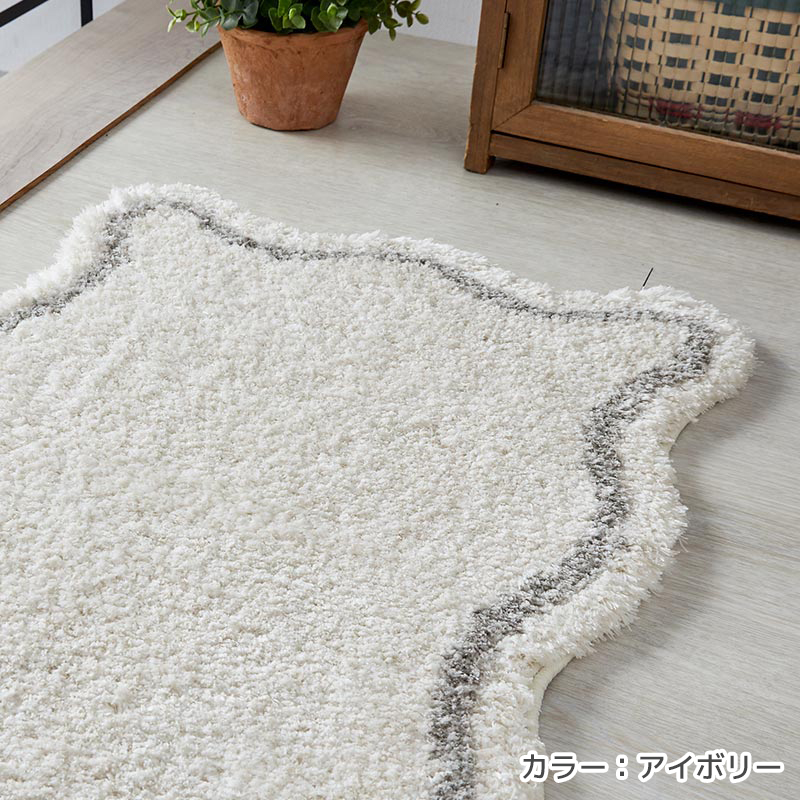 グラムスタイル 玄関マット マット シャギー 洗える ふわふわ 北欧