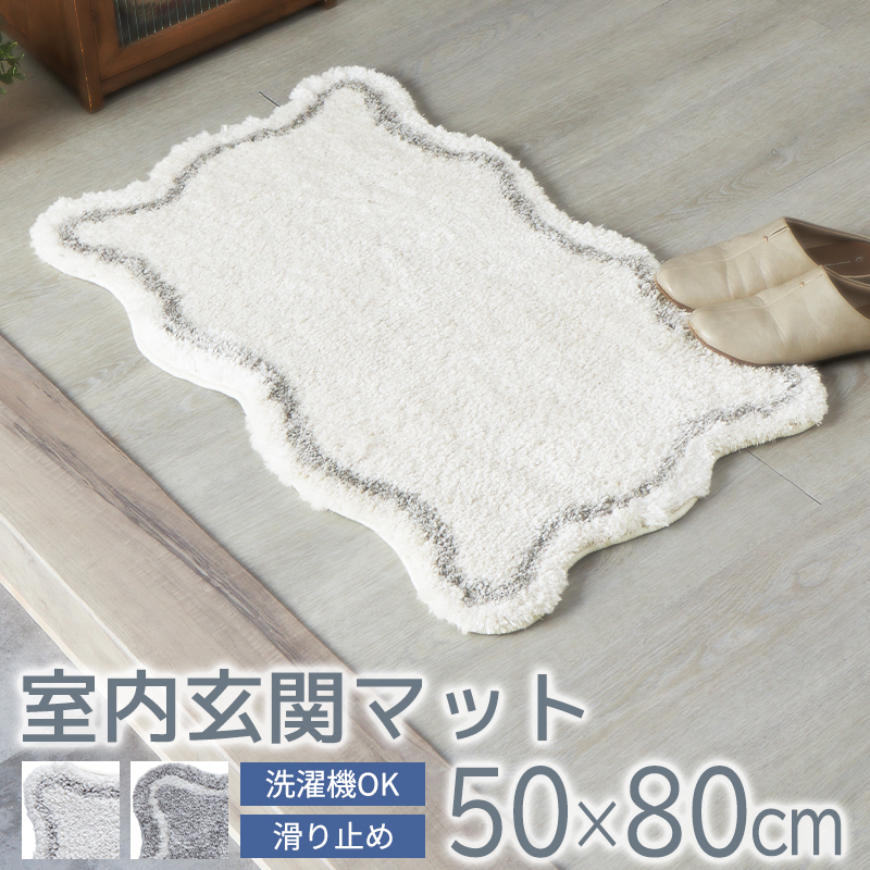 MOTO メンテナンスマット AC-26029 魔法の敷きマット CARPET<br>ACERBIS ラフ＆ロード | マットレス