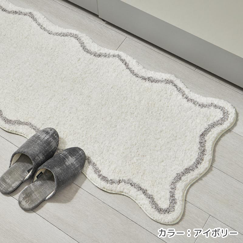 キッチンマット 50×180 洗える 北欧 お...の詳細画像3