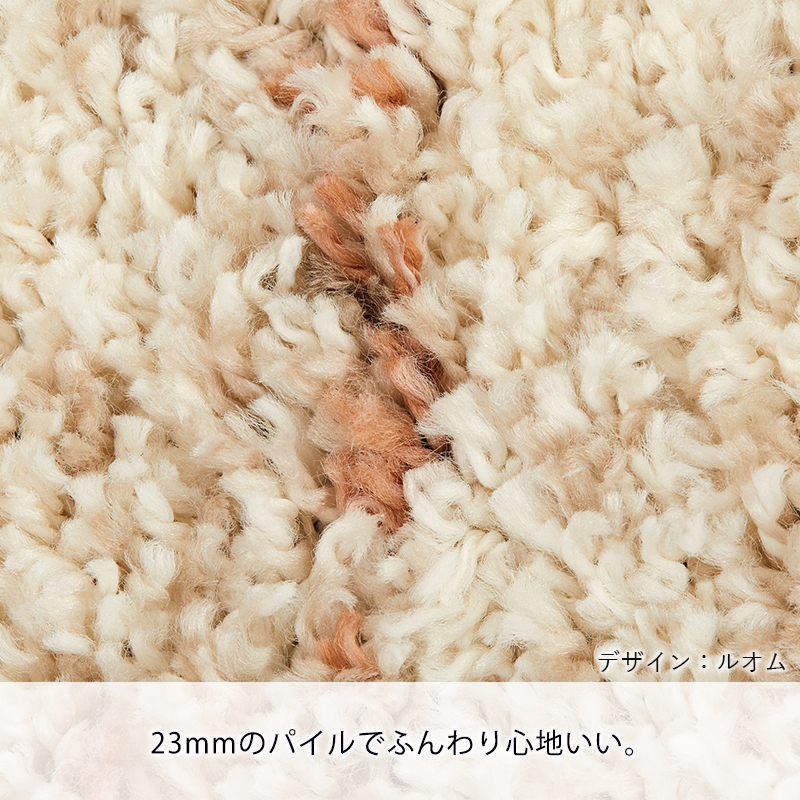 素材のアップ画像