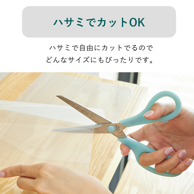 ピットポイント