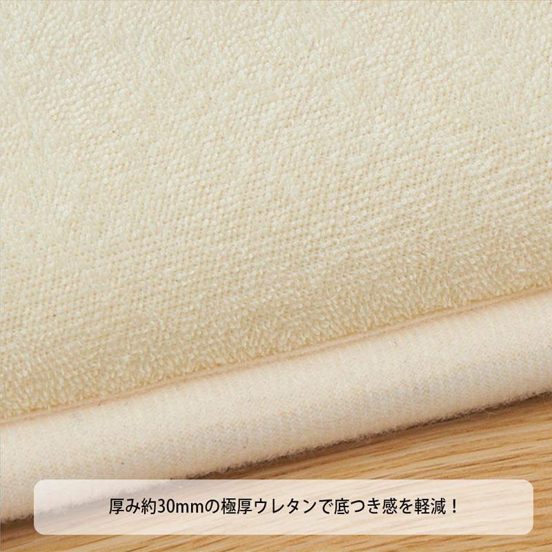 下敷きラグ アンダーラグ 極厚 30mm 洗える 3畳 170×230 ラグ 下敷き 滑り止め 防ダニ 防音 低ホル 床暖房対応 ホットカーペット対応 ラグピタプレミアム | グラムスタイル | 11