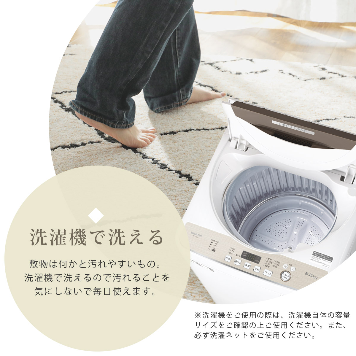 グラムスタイル ラグ シャギー ラグマット ベニワレン 北欧 おしゃれ