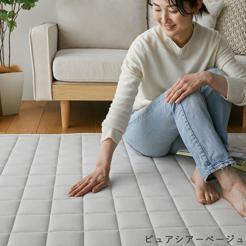 キルトラグ ラグ ラグマット カーペット 洗える 絨毯 おしゃれ 韓国 北欧 キルティング ベビー タオル 綿100％ コットン 長方形 1.5畳 / ピュア 130×190cm | グラムスタイル | 08