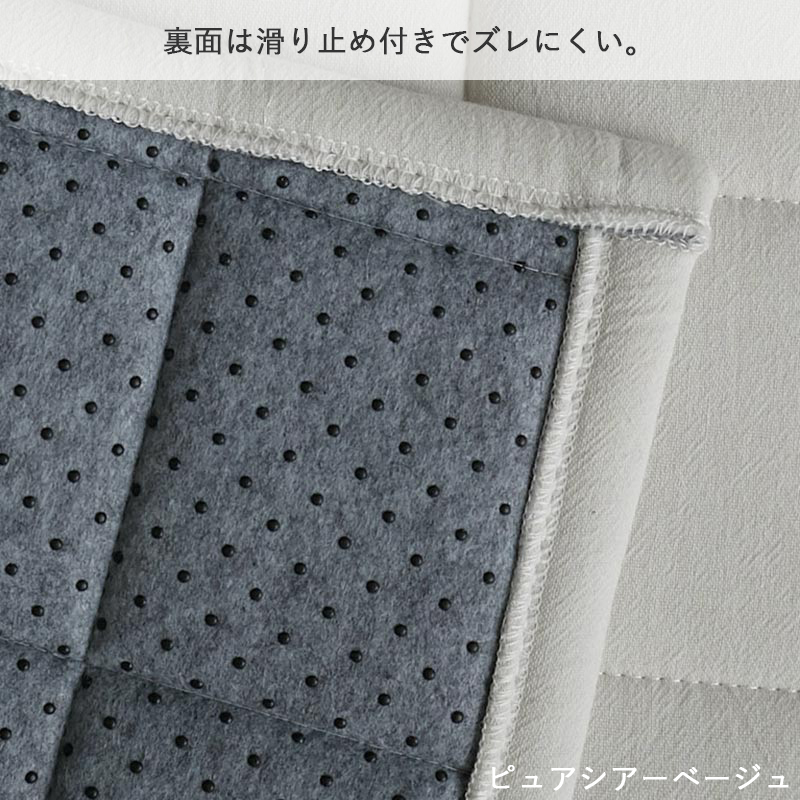 キルトラグ ラグ ラグマット カーペット 洗える 絨毯 おしゃれ 韓国 北欧 キルティング ベビー タオル 綿100％ コットン 長方形 1.5畳 / ピュア 130×190cm | グラムスタイル | 22