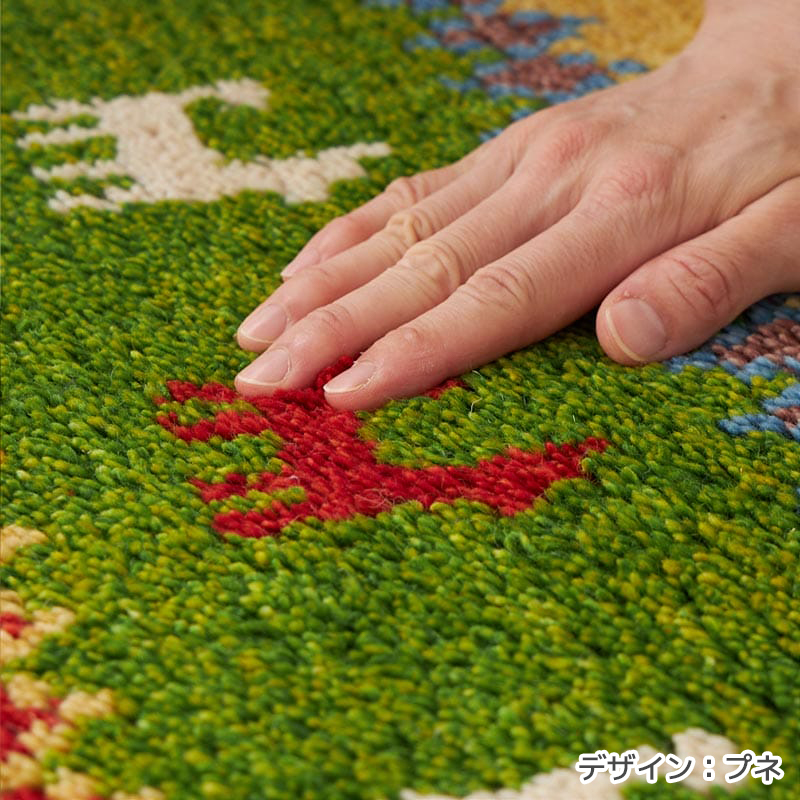 ギャベ ギャッベ ラグ 絨毯 1畳 玄関マット 手織り ギャベ絨毯 ギャッベ絨毯 アジアン / エスニック 80×140 cm | グラムスタイル | 06