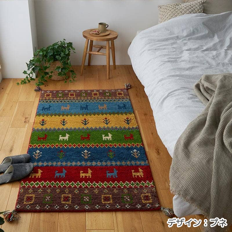 ギャベ ギャッベ ラグ 絨毯 1畳 玄関マット 手織り ギャベ絨毯 ギャッベ絨毯 アジアン / エスニック 80×140 cm | グラムスタイル | 14