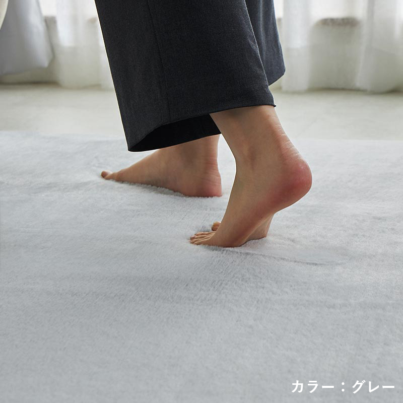 グラムスタイル ラグ カーペット ラビットファー風 洗える 1.5畳 130