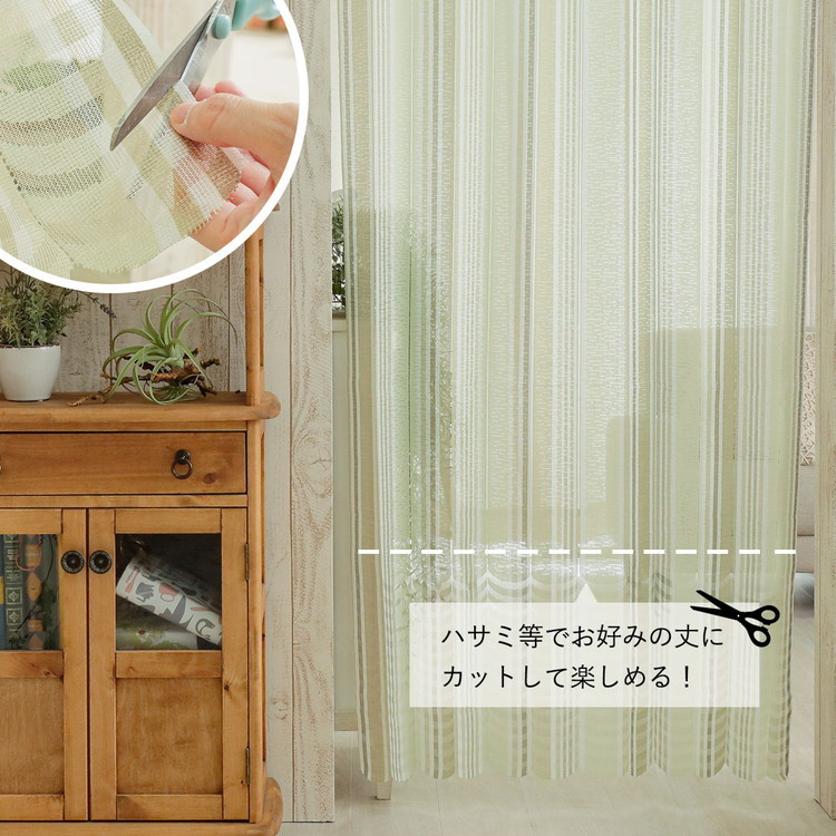 レイユール 写真4