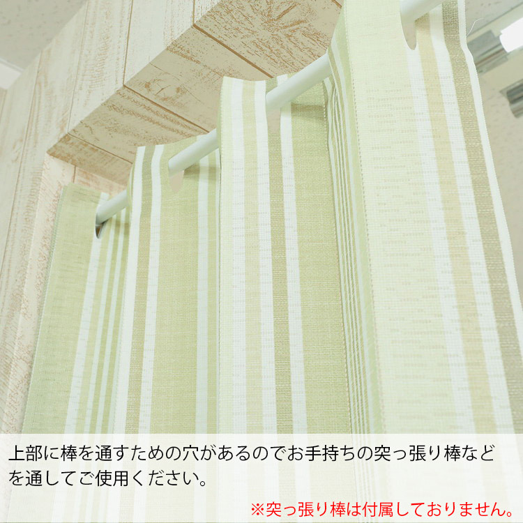 レイユール 写真6