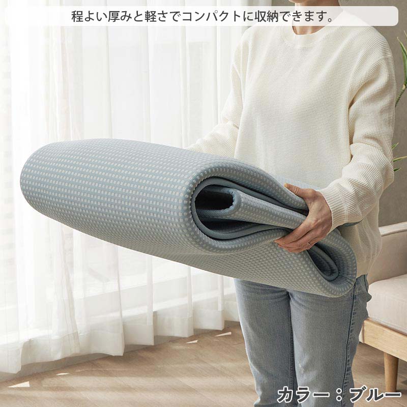 グラムスタイル 接触冷感 厚手 ラグ ラグマット カーペット 夏用