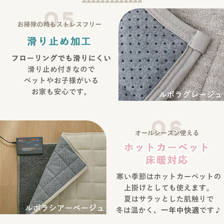 キルトラグ ラグ ラグマット カーペット 洗える 絨毯 おしゃれ 韓国 北欧 キルティング ベビー タオル 綿 コットン 長方形 3.5畳 / ルポラ 190×300cm | グラムスタイル | 12