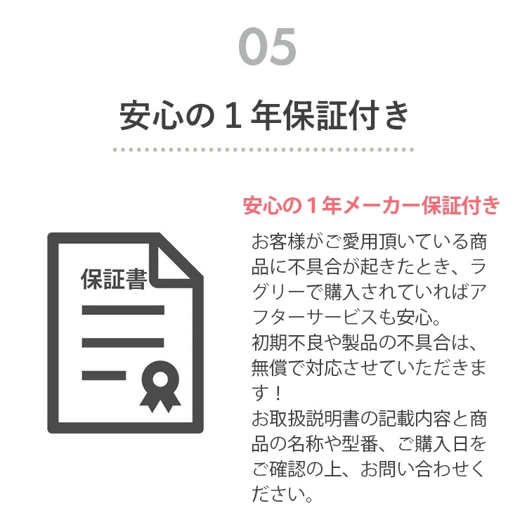 ロールスクリーン ロールカーテン プルコード uvカット オーダー 安い カーテンレール 簡単取付 ブラインド / 非遮光 プルコード式 | グラムスタイル | 26