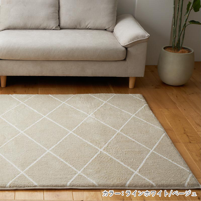 ラグ ラグマット カーペット 洗える 厚手 北...の詳細画像4