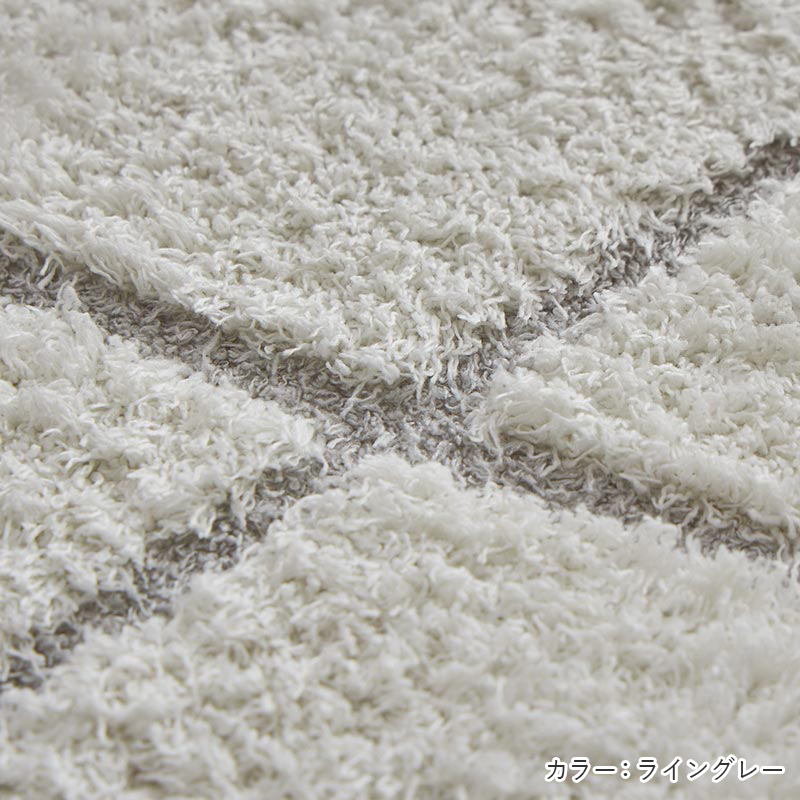 ロンバスの素材感のイメージ