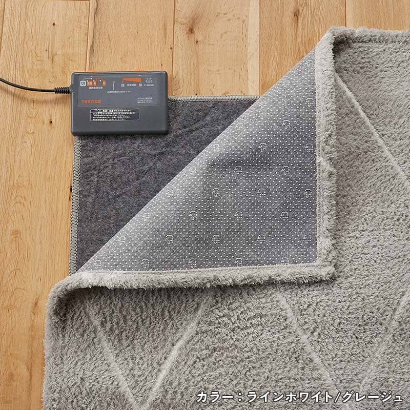 冬にも使いやすいロンバスのイメージ画像