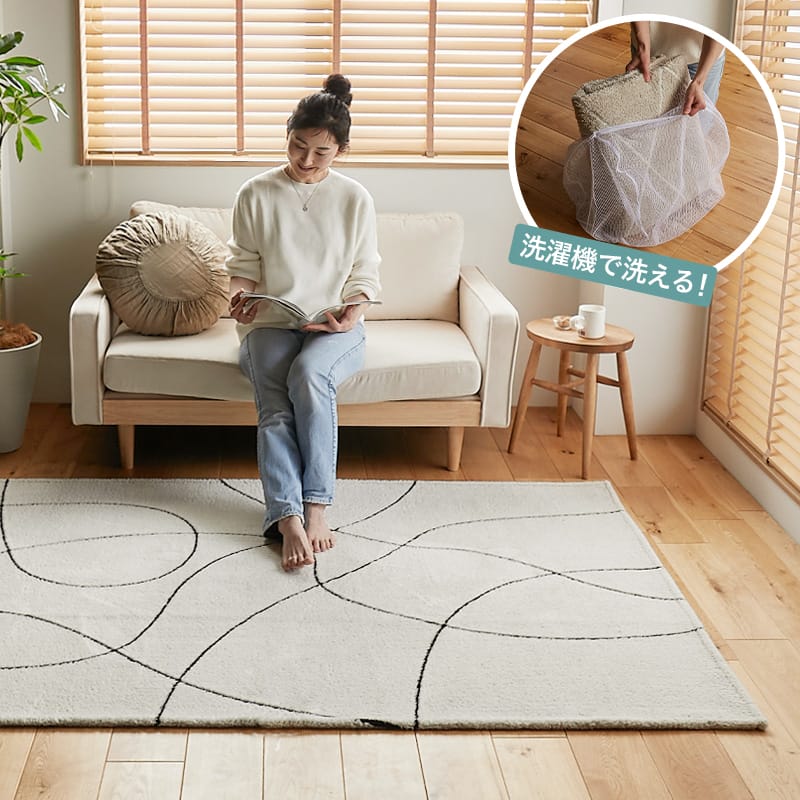 ベニワレン風ラグ ロンバス