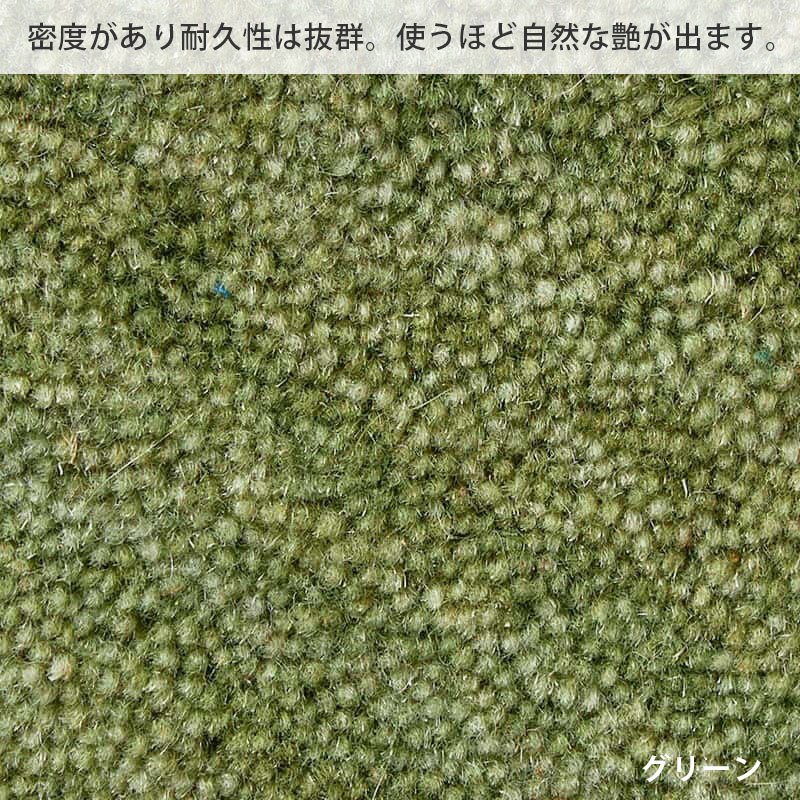 在庫処分 特価 ギャベ ギャッベ 玄関マット 屋内 室内 風水 天然素材 手織り 北欧 ニュージーランドウール / ルーミィ 50×80 cm | グラムスタイル | 14