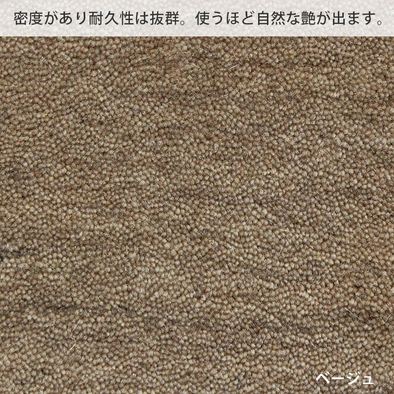 ギャベ ギャッベ ラグ 絨毯 1.5畳 手織り ギャベ絨毯 ギャッベ絨毯 北欧 ニュージーランド ウール フリンジ / ルーミィ 130×190cm | グラムスタイル | 14