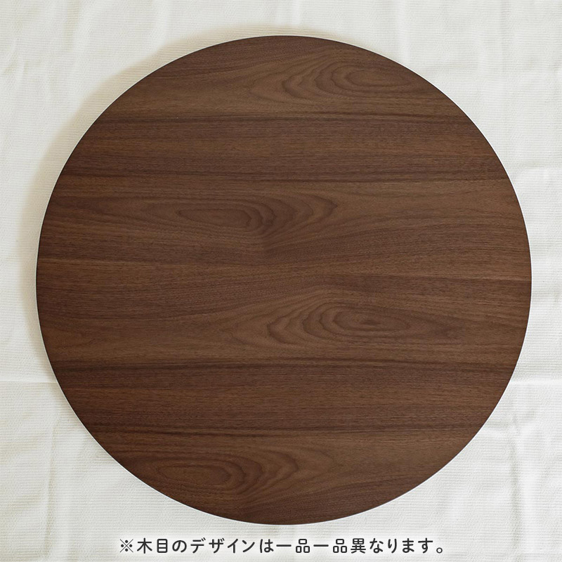 木目のデザイン ラウド9