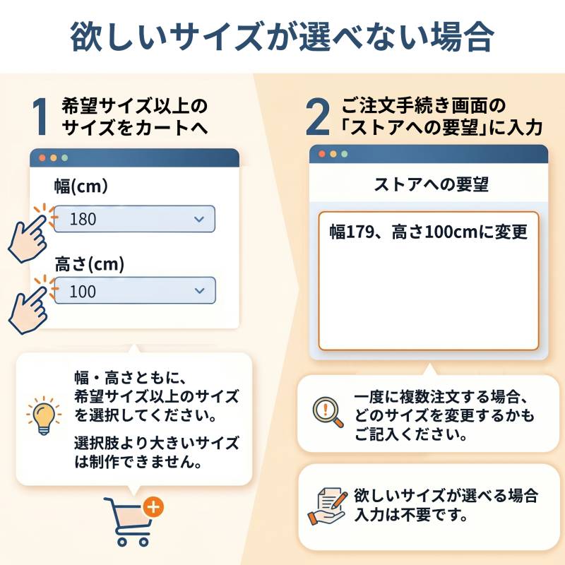ロールスクリーン ロールカーテン 調光 和紙 和風 和室 リビング おしゃれ 間仕切り 採光 / ロールスクリーン 和モダンペーパー | グラムスタイル | 14