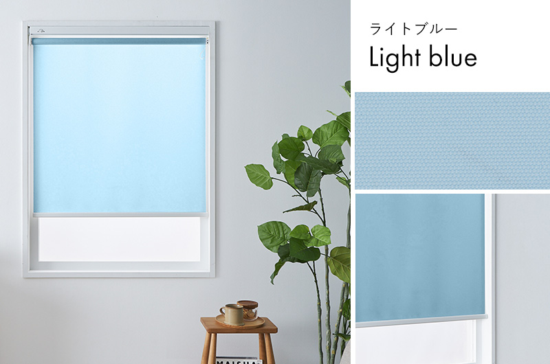 グラムスタイル 電動ロールスクリーン つっぱり式 ロールカーテン 非 