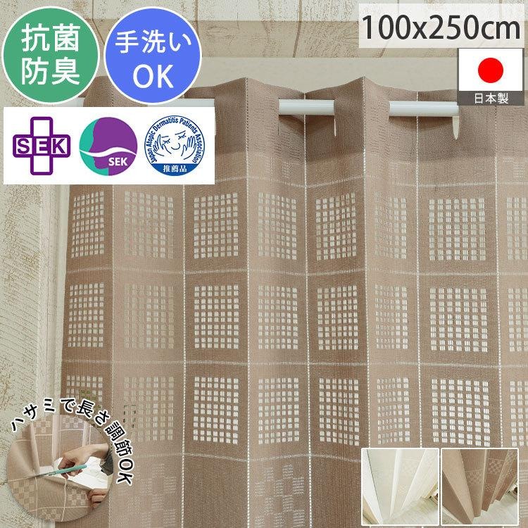 エリール