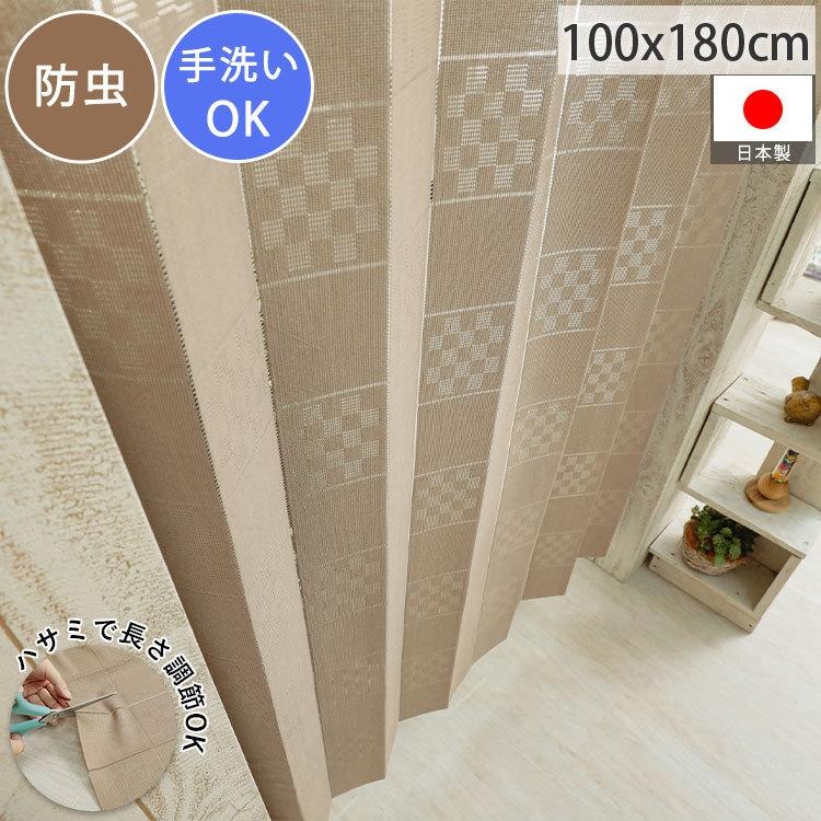 バリア