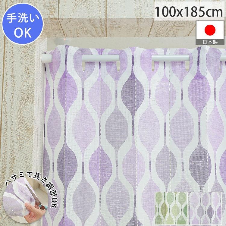 スフィール