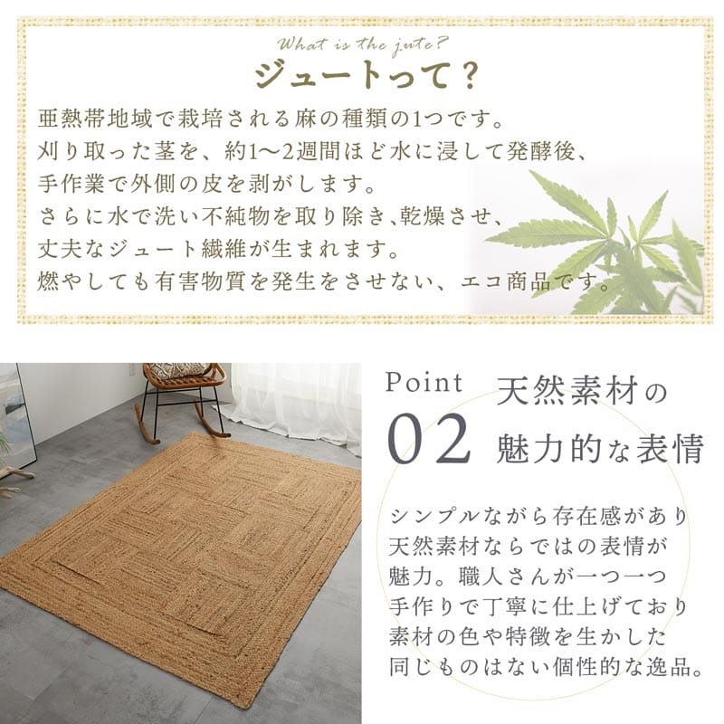 リブニック