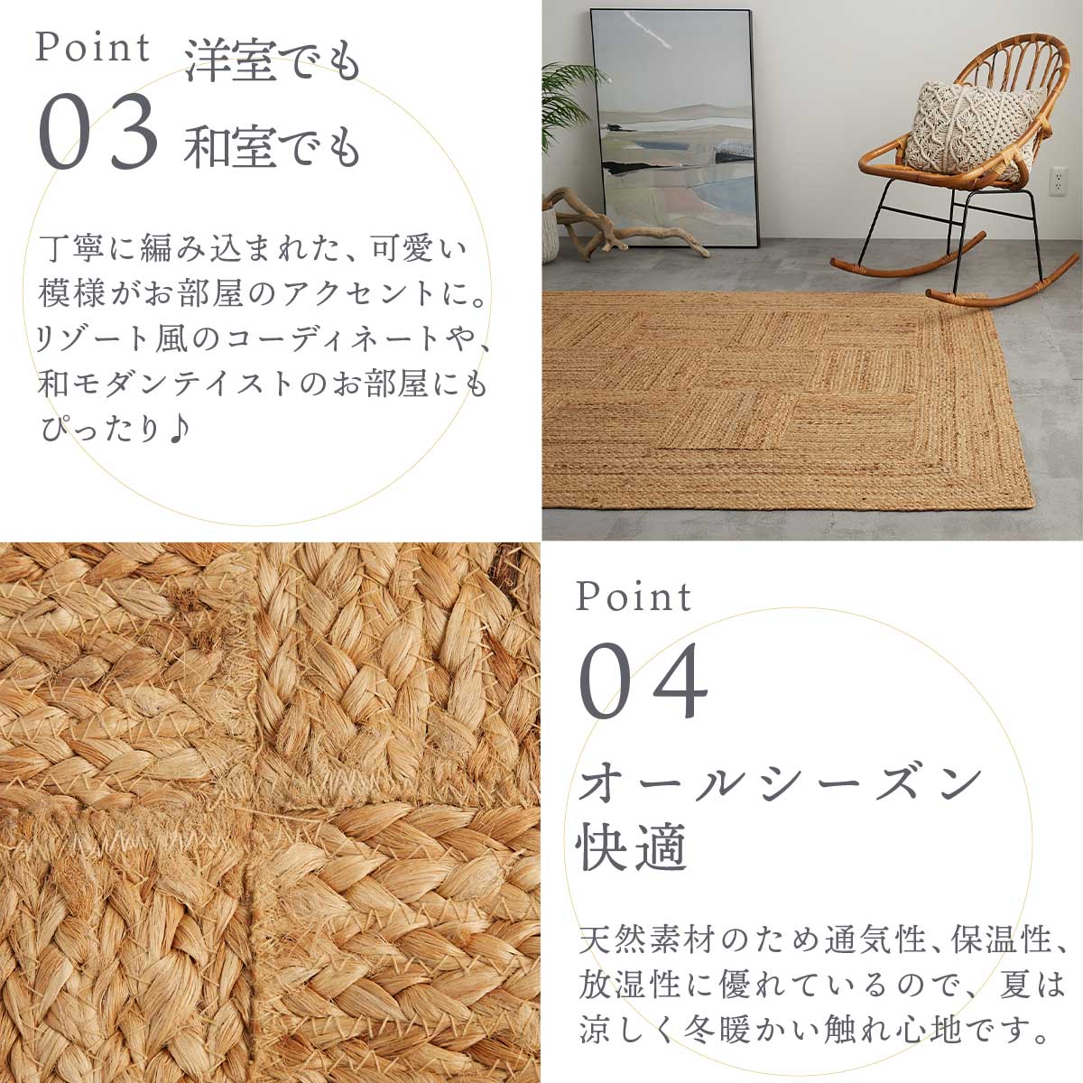 リブニック