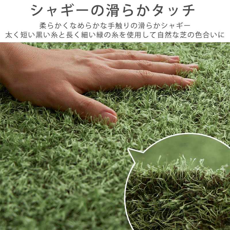 玄関マット 芝生風 洗える 50×80 屋内 ...の詳細画像2
