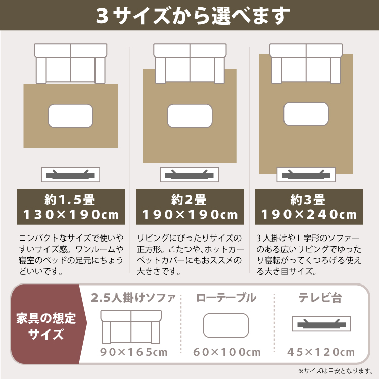 ラルゴラ