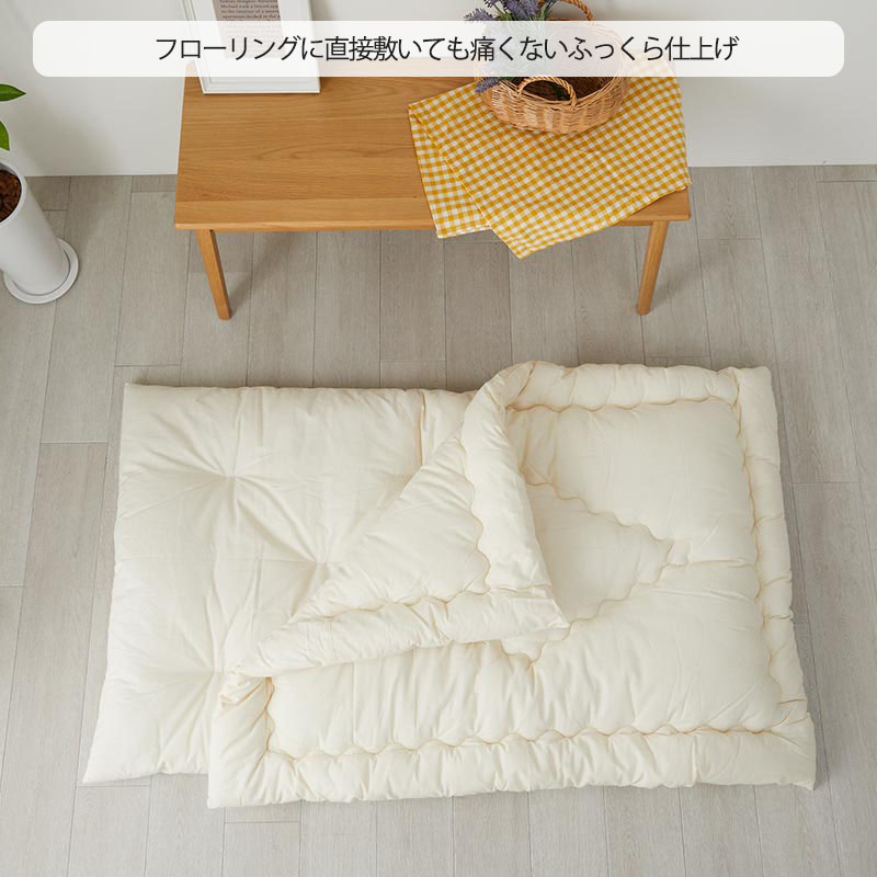 お昼寝布団 ベビー サイズ 敷き布団 子供用 敷布団 ボリュームたっぷり お昼寝布団 お昼寝ふとん 洗える 寝具 手洗い 布団 日本製 / スレイ 関連画像5