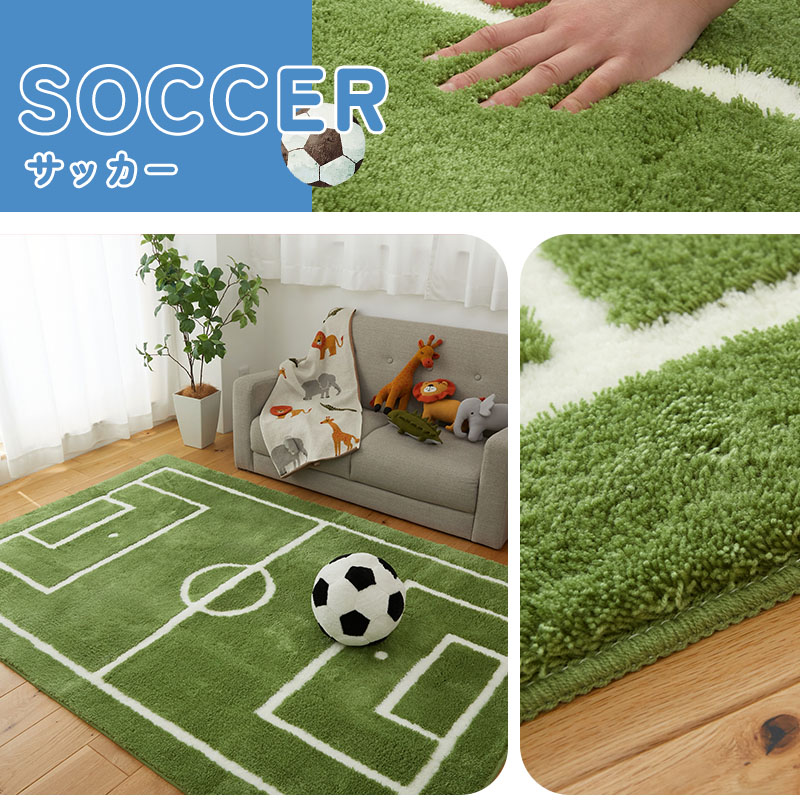 vintageラグ カーペット サッカーボール スポーツ 1757 サッカーボールラグ Soccer Ball Rug | ラグマット・玄関マットの通販