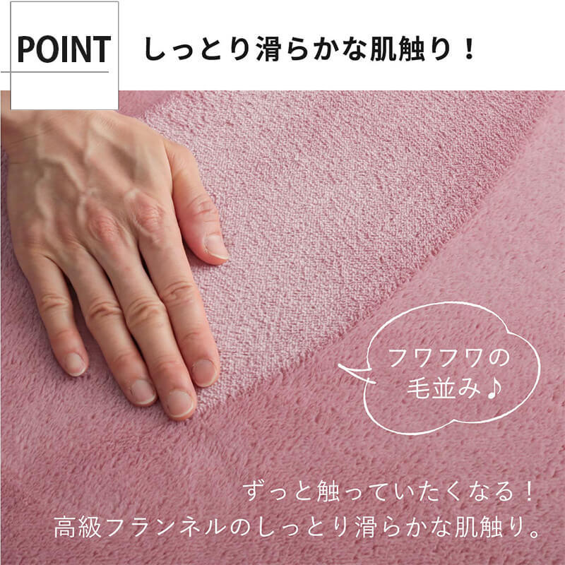 グラムスタイル ラグ カーペット 厚手 低反発ラグ 極厚 29mm 撥