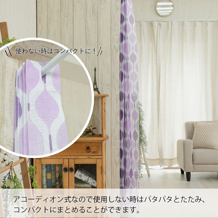 スフェール 写真7
